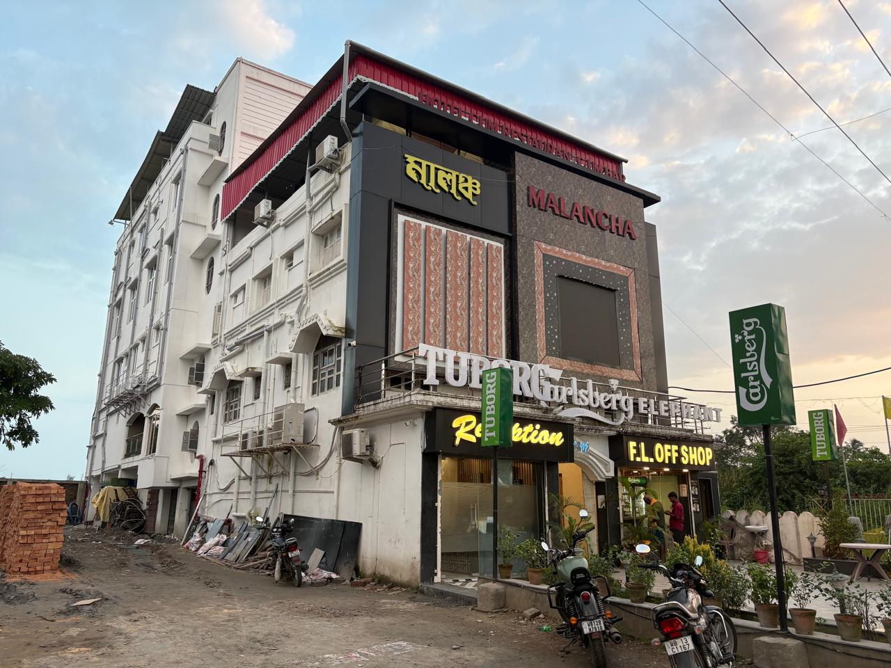 Malancha Hotel, Birshibpur, Uluberia, Howrah