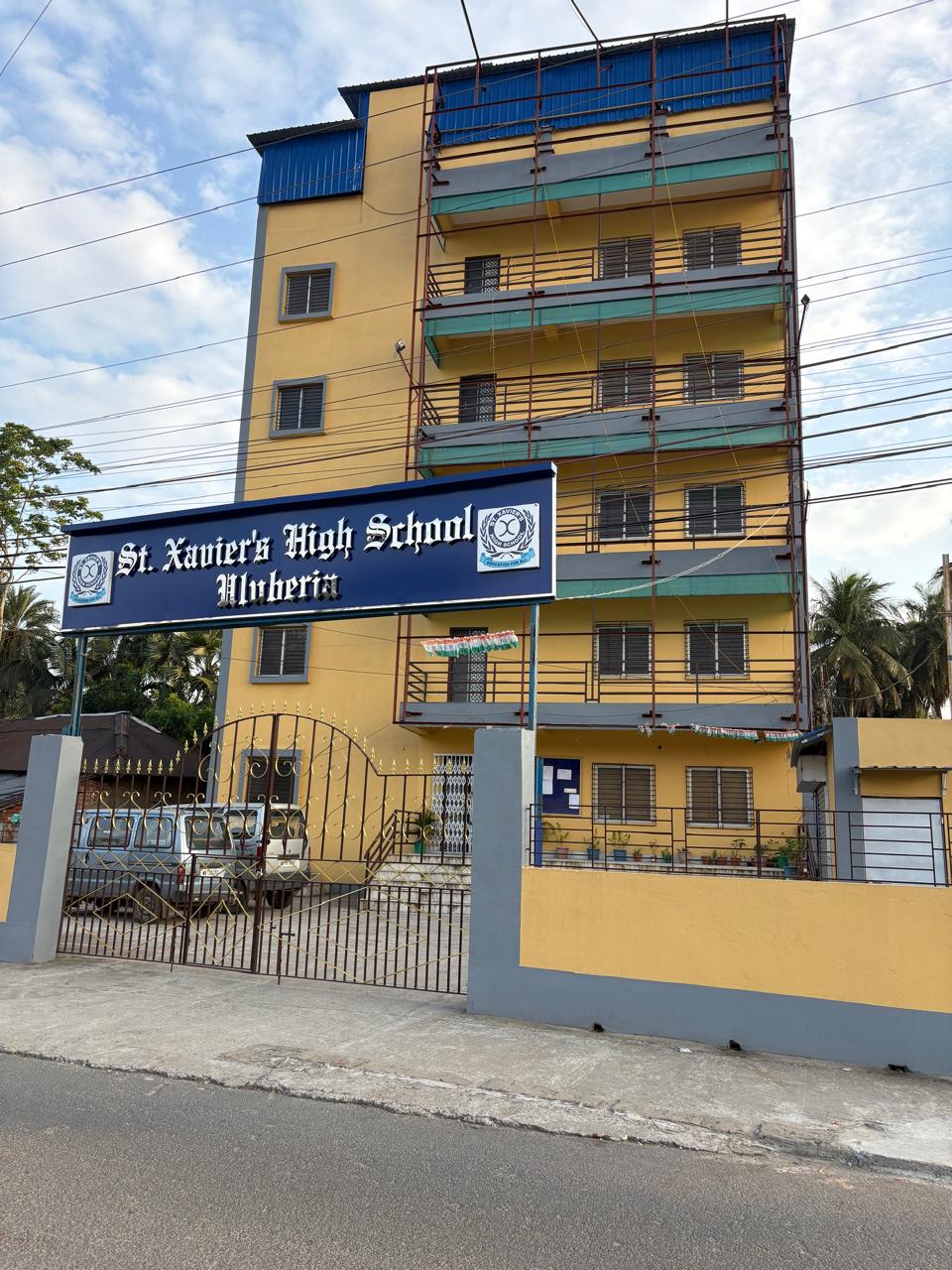  St. Xavier's High School, Uluberia, Howrah